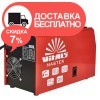 Сварочный аппарат Vitals Master MIG 1400 SN - изображение 6