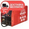 Сварочный аппарат Vitals Master MIG 1400 SN - изображение 1