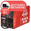 Сварочный аппарат Vitals Master MIG 1400 SN - изображение 1