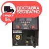 Сварочный аппарат Vitals Master MIG 1400 SN - изображение 2