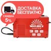 Сварочный аппарат Vitals Master MIG 1400 SN - изображение 6