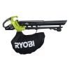 Аккумуляторная воздуходувка-пылесос Ryobi OBV18 ONE+ 18В - изображение 3