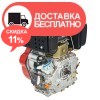 Двигатель дизельный Vitals DM 12.0sne - изображение 5