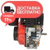 Двигатель дизельный Vitals DM 12.0kne - изображение 4