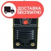 Сварочный аппарат Кентавр СВ-245ТРВк - изображение 3
