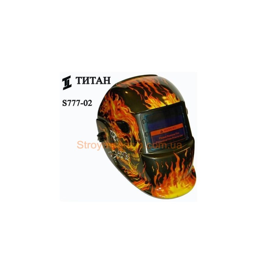 Маска сварщика хамелеон Титан S777-02