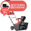 Электрический снегоуборщик AL-KO SnowLine 46E - изображение 1