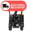 Бензиновый снегоуборщик Hyundai S 6561 - изображение 4