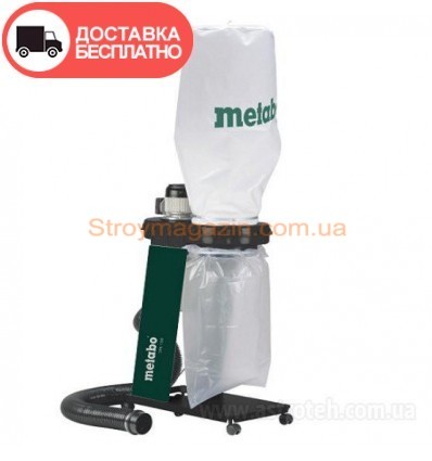 Стружкоотсос Metabo SPA 1200