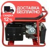 Генератор бензиновый Vitals JBS 2.8b - изображение 4