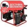 Генератор бензиновый Vitals JBS 2.8b - изображение 5