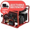 Генератор бензиновый Vitals JBS 2.8b - изображение 2