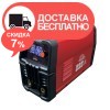 Сварочный аппарат Vitals Master MMA -1600 LCDk - изображение 10