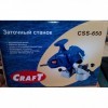 Станок для заточки цепей Craft CCS-650 - изображение 3