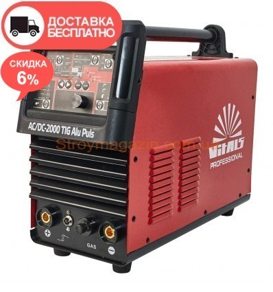 Сварочный аппарат Vitals Professional AC / DC-2000 TIG Alu Puls