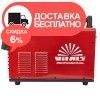 Сварочный аппарат Vitals Professional AC / DC-2000 TIG Alu Puls - изображение 4