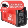 Сварочный аппарат Vitals Master MMA -1600 LCDk - изображение 5