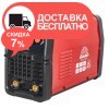 Сварочный аппарат Vitals Master MMA -1600 LCDk - изображение 1