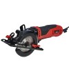 Пила циркулярная Vitals Master Rg 1271TG mini - изображение 1