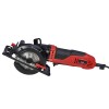 Пила циркулярная Vitals Master Rg 1271TG mini - изображение 2