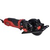 Пила циркулярная Vitals Master Rg 1271TG mini - изображение 5