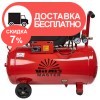 Компрессор воздушный Vitals Professional GK55.t47-8a - изображение 1