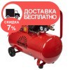 Компрессор воздушный Vitals Professional GK55.t47-8a - изображение 3