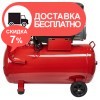 Компрессор воздушный Vitals Professional GK55.t47-8a - изображение 5