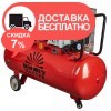 Компрессор воздушный Vitals Professional GK55.t47-8a - изображение 2