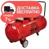 Компрессор воздушный Vitals Professional GK55.t47-8a - изображение 6