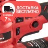 Машина шлифовальная Vitals Master SK 1875GL led - изображение 8