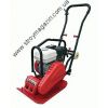 Виброплита Biedronka PW8012K - изображение 1