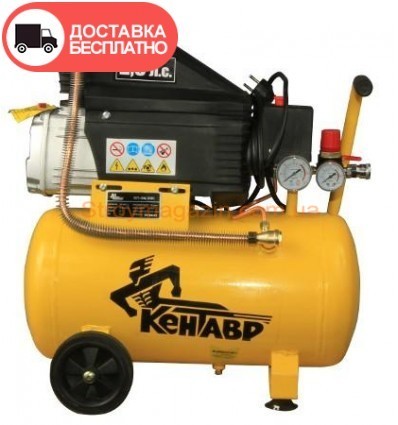 Поршневой компрессор Кентавр КП-24/20С