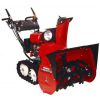 Снегоуборщик Honda HS970K1 ETS - изображение 1