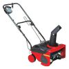 Снегоуборщик IKRA BSF-4620 - изображение 1