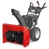 Снегоуборщик IKRA BSF-6107 - изображение 1