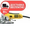 Лобзик DeWalt DW333K - изображение 1