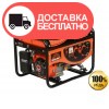 Бензиновый генератор Vitals ERS 2.8b - изображение 1