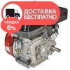 Двигатель бензиновый Vitals GE 6.0-20kr - изображение 4