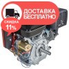 Двигатель бензиновый Vitals GE 15.0-25ke - изображение 3