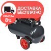 Компрессор безмасляный Vitals Master SKB09.t632-8a - изображение 5