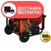 Бензиновый генератор Vitals master EST 5.0b - изображение 1