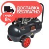 Компрессор безмасляный Vitals Master SKB09.t632-8a - изображение 2