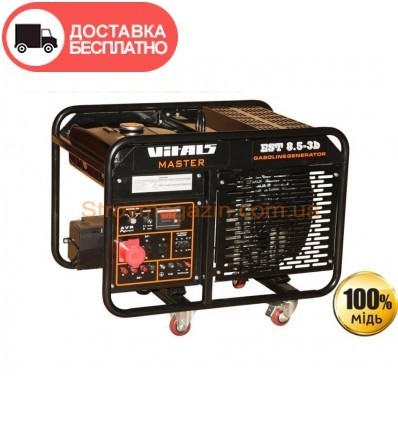 Бензиновый генератор Vitals master EST 8.5-3b