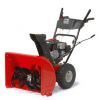 Cнегоуборщик MTD ME 66 - изображение 1