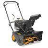 Снегоуборщик Partner PSB 210 - изображение 1