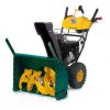 Снегоуборщик Yard-Man YM 71 M-W - изображение 1