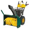 Снегоуборщик Yard-Man YM 76 M-W - изображение 1