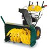 Снегоуборщик Yard-Man YM 84 M-W - изображение 1