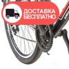 Велосипед SPARK INTRUDER 18 (колеса – 26”, стальная рама – 18”) - изображение 7